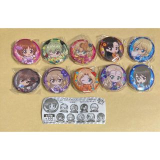 ガルパン　ガールズ&パンツァー　ガチャ　缶バッジコレクション　全10種セット(バッジ/ピンバッジ)