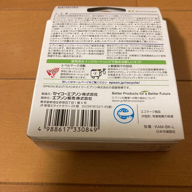 Ma♡様専用 RICOH リコー SPトナー C840H 大容量 未使用品 tekavoul.gov.mr