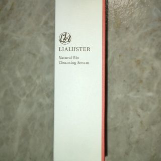 リアラスター　LIALUSTER(クレンジング/メイク落とし)