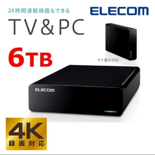ELECOM - ELECOM　HDD　6TB　外付けハードディスク