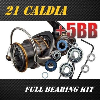 ダイワ(DAIWA)の21カルディア CALDIA MAX11BBフルベアリングキット(リール)