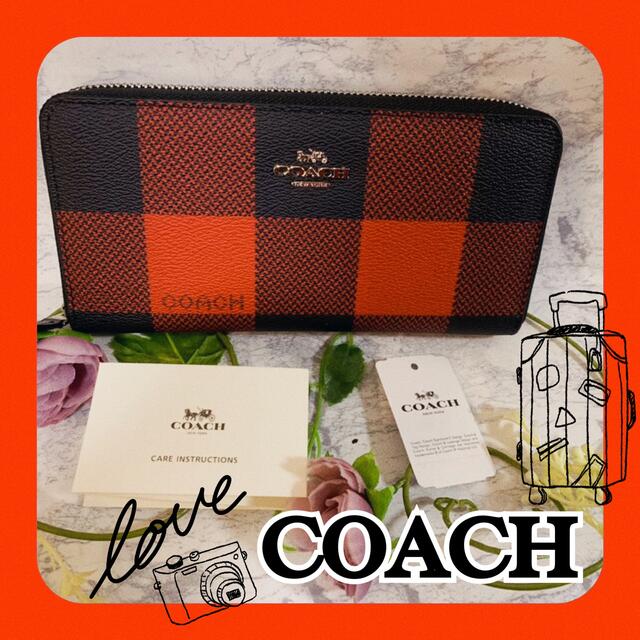 73%OFF!】 □正規品□コーチ COACH 長財布 財布 coach 黒 ギンガム