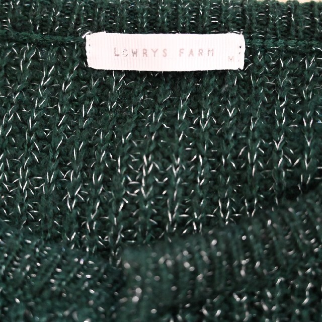 LOWRYS FARM(ローリーズファーム)のLOWRYS FARM ニット ユニクロ ロングスカート レディースのトップス(ニット/セーター)の商品写真