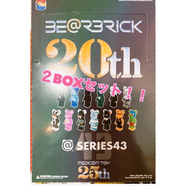 【２BOX新品未開封】BE＠RBRICK SERIES 43 24個入りその他