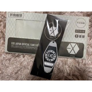 エクソ(EXO)の(未開封)EXO FC継続特典 キーホルダー(アイドルグッズ)