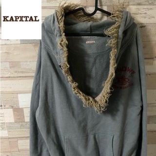 キャピタル(KAPITAL)の【Kapital 】キャピタル Snow Camp Miracle Hoodie(パーカー)