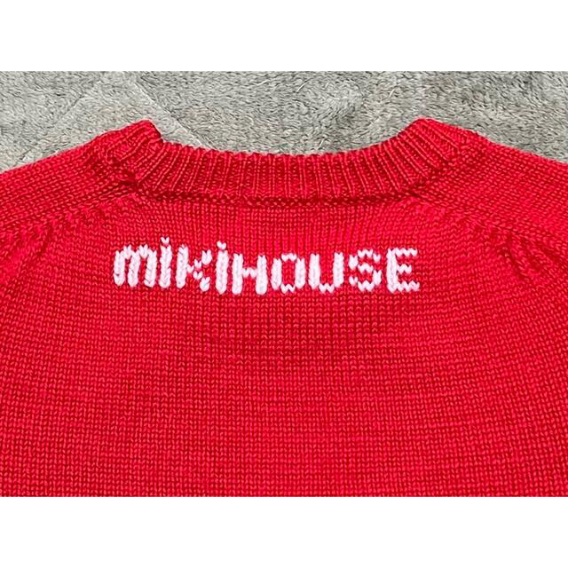 mikihouse(ミキハウス)のミキハウス　レトロ　キッズ　ニット　セーター　アーガイル　110 キッズ/ベビー/マタニティのキッズ服男の子用(90cm~)(ニット)の商品写真