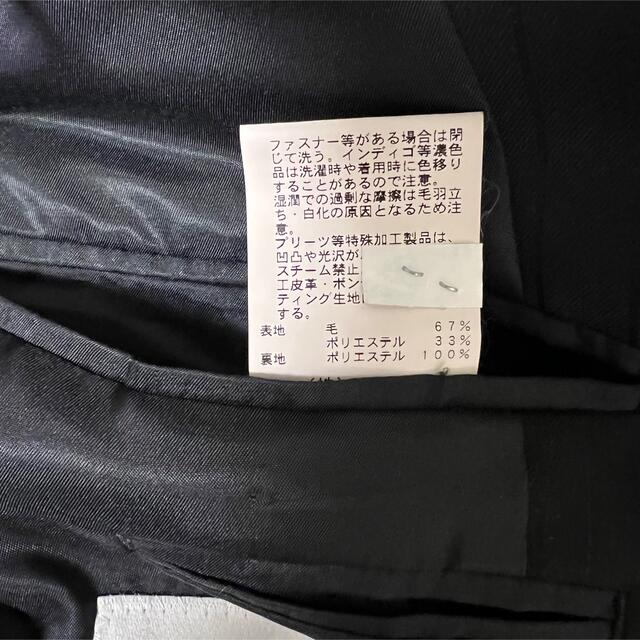 TAKEO KIKUCHI タケオキクチ　メンズ ジャケット スーツ　未使用❗️ 7