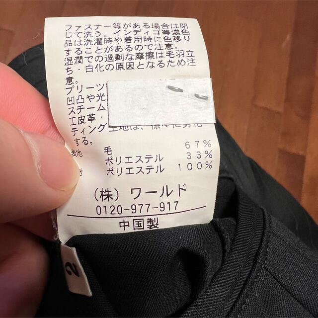 TAKEO KIKUCHI タケオキクチ　メンズ ジャケット スーツ　未使用❗️ 9