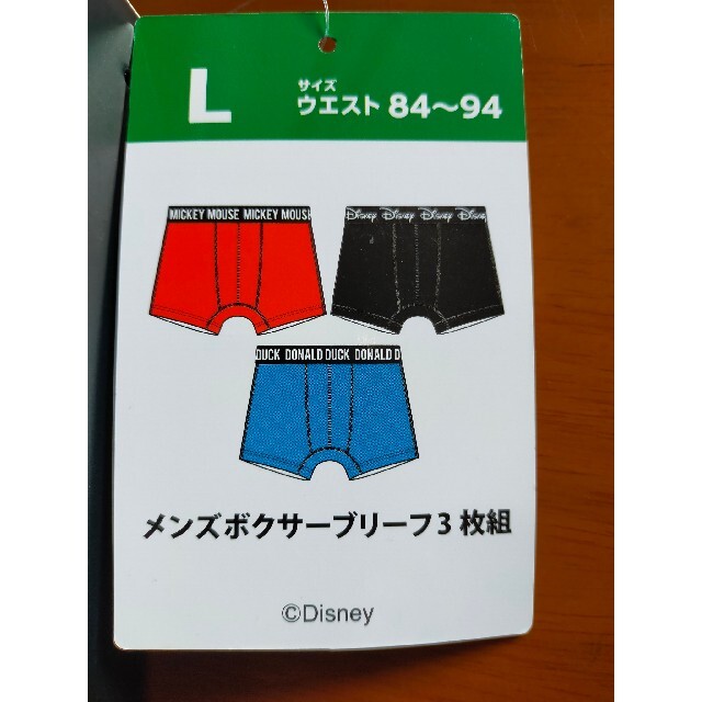 新色追加 新品 未使用 Lサイズ ディズニー メンズ ボクサーパンツ 3枚組総合ランキング1位