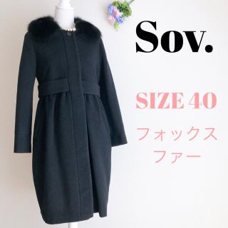 ソブ(Sov.)の【フォックスファー使用】Sov.  ソブ コクーンコート ファーコート ブラック(ロングコート)