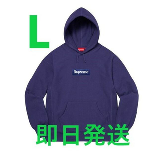 Supreme - Supreme Boxlogo Hooded Sweatshirt Navy L
