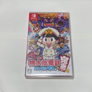 コナミ(KONAMI)の桃太郎電鉄　ソフト　switch(家庭用ゲームソフト)