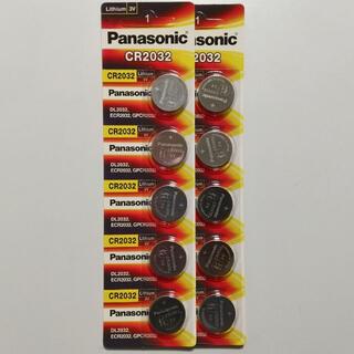 パナソニック(Panasonic)のPanasonic CR2032 5個入×2 パナソニック ボタン コイン 電池(その他)