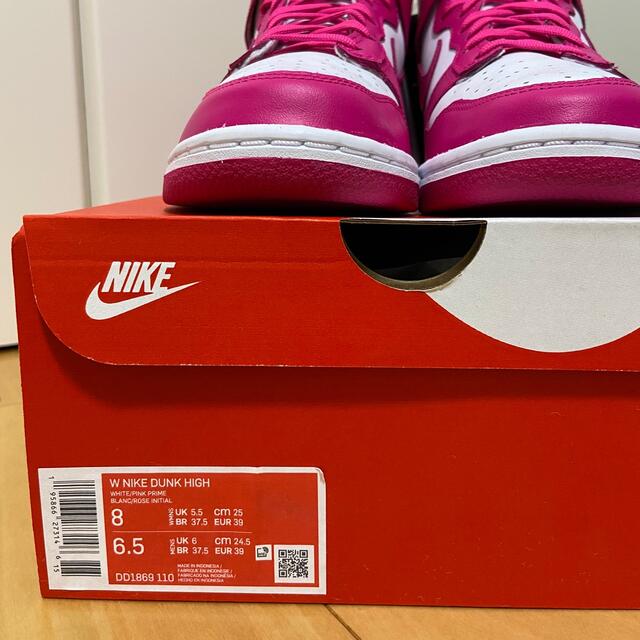 NIKE WMNS DUNK HIGH ナイキ ダンク ハイ25cm