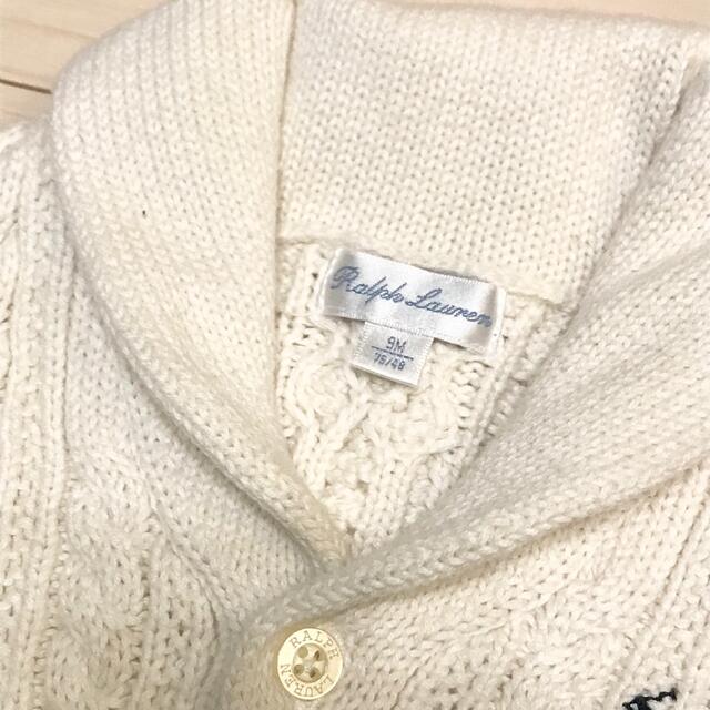 Ralph Lauren(ラルフローレン)のラルフローレン　ケーブルニット　カーディガン　75cm キッズ/ベビー/マタニティのベビー服(~85cm)(カーディガン/ボレロ)の商品写真