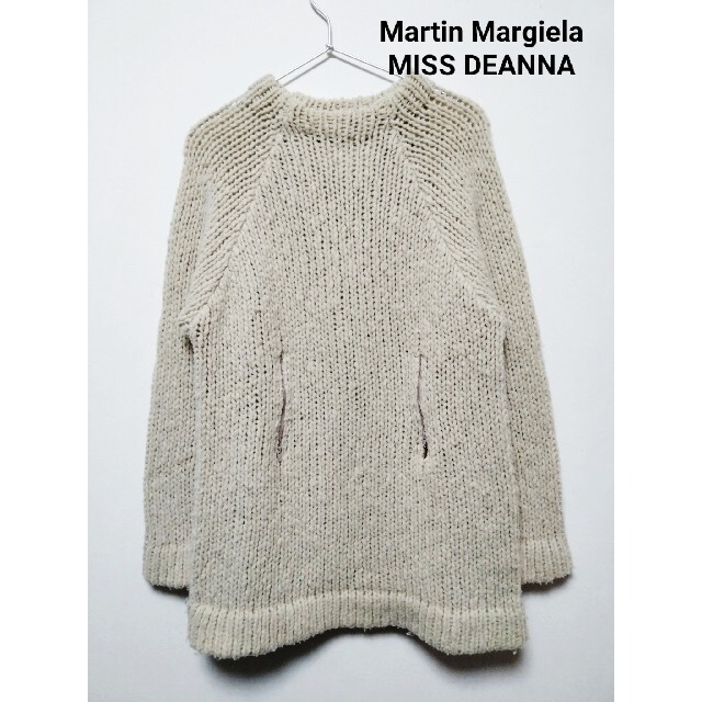 超希少】Martin Margiela×MISS DEANNAニットセーターM-