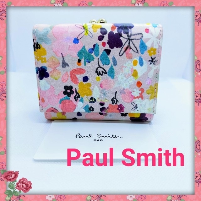 財布レア✨新品✨未使用　PaulSmith ポールスミス　二つ折り財布　花柄