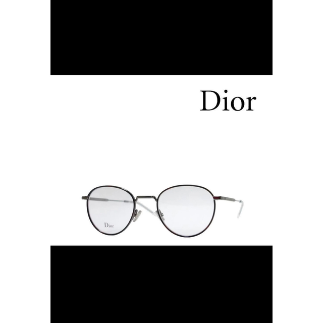 メガネ　DIOR 新品未使用　お買い得