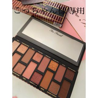 トゥフェイス(Too Faced)のToo Faced アイシャドウ パレット(アイシャドウ)