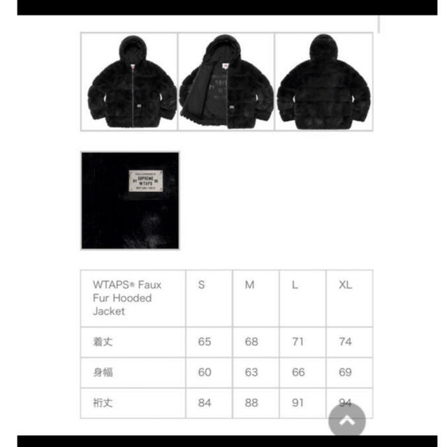 Supreme - Supreme®/WTAPS® Faux Fur Hooded Jacketの通販 by 女性