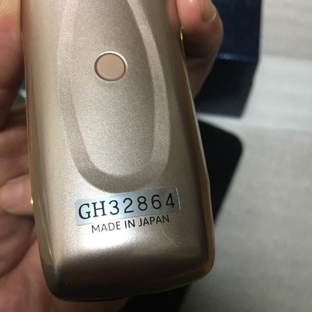 美容機器 Dr.Arrivo ghost PREMIUM ドクターアリーヴォ 美容機器 Dr.Arrivo ghost PREMIUM ドクターアリーヴォ