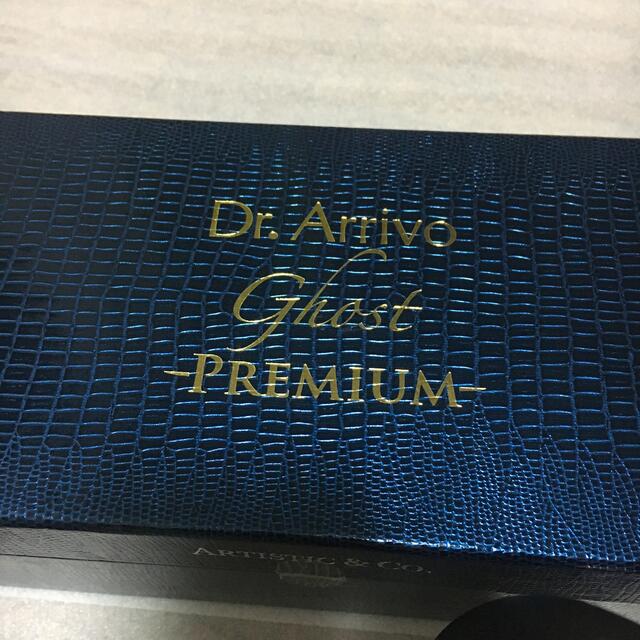 美容機器　Dr.Arrivo ghost PREMIUM  　ドクターアリーヴォ スマホ/家電/カメラの美容/健康(フェイスケア/美顔器)の商品写真