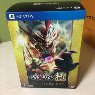 プレイステーションヴィータ(PlayStation Vita)の討鬼伝 極 BOX(家庭用ゲームソフト)