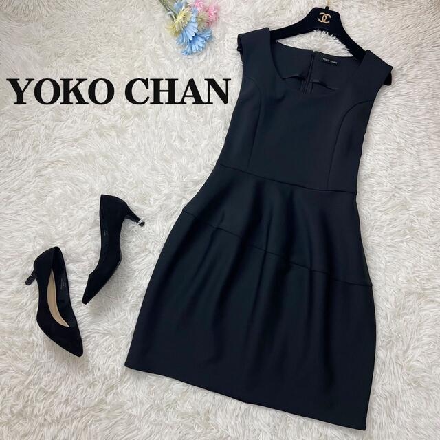 好評受付中 YOKO CHAN Pearl Balloon Dress 36号 asakusa.sub.jp