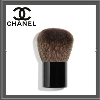 シャネル(CHANEL)のシャネル　フェイスパウダー　ブラシ　チークブラシ(ブラシ・チップ)