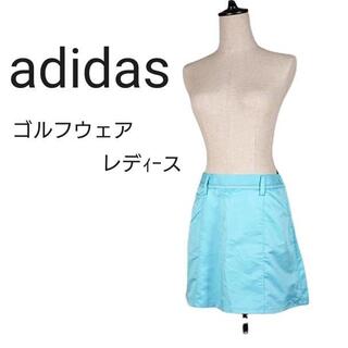 アディダス(adidas)のadidas ゴルフウェア ミニスカート M スカイブルー 美品(ウエア)