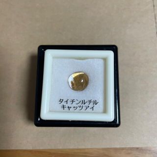 タイチンルチルキャッツアイ2.9ct(リング(指輪))