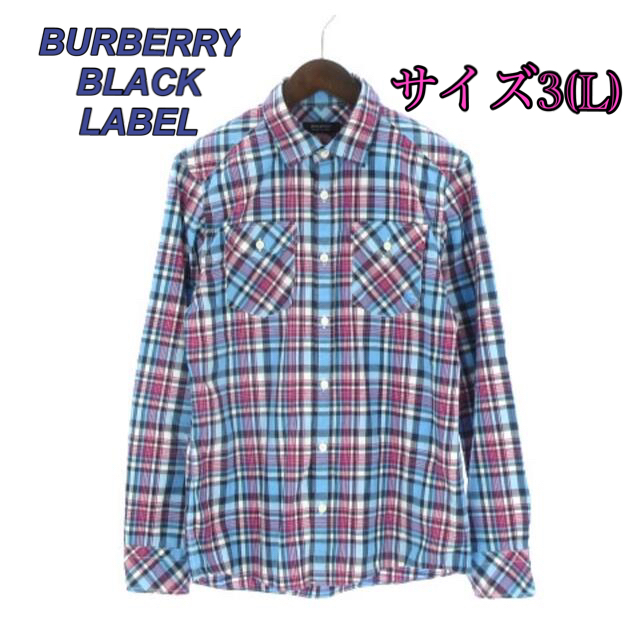 BURBERRY BLACK LABEL(バーバリーブラックレーベル)のヴァンちゃん様専用 メンズのトップス(シャツ)の商品写真