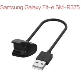 16 Galaxy Fit-e SM-R375 スマートウォッチ用充電アダプター(ウォーキング)