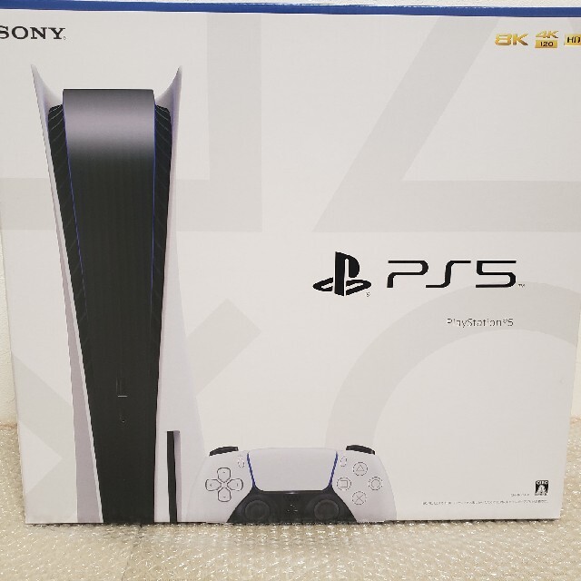 PlayStation - PS5 新型PlayStation5 本体