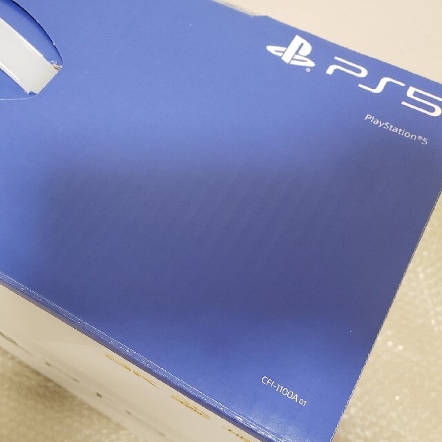 PS5 新型PlayStation5 本体