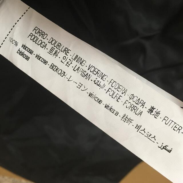 ザラ ZARA MANTECO コート ロング チェスター アウター ベルト付き - 8
