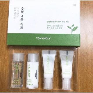 トニーモリー(TONY MOLY)のTONYMOLY  トニーモリー　ザ グリーン ティー トゥルー バイオーム(美容液)