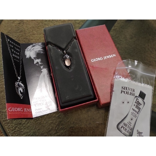 Georg Jensen - ローズクオーツ イヤーペンダント 2003の通販 by Georg Jensen - ローズクオーツ イヤーペンダント 2003の通販 by