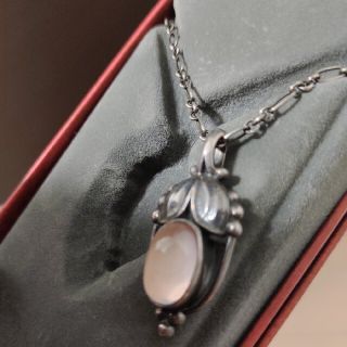 Georg Jensen - ローズクオーツ イヤーペンダント 2003の通販 by