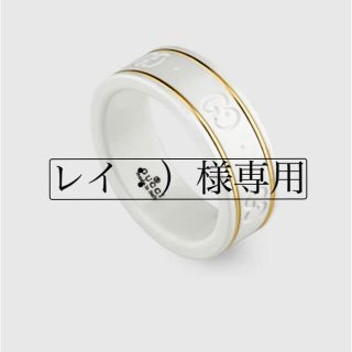 GUCCI グッチ アイコンリング 18K YG ホワイトジルコニア 9号 (リング(指輪))