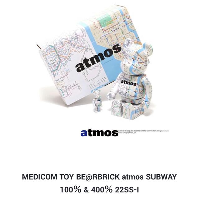 atomsベアブリックBE@RBRICK atmos SUBWAY 100％ & 400％