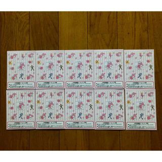 マイメロディ(マイメロディ)の非売品★新品★マイメロディ　シール　　　　　　　　　　(10枚)(キャラクターグッズ)