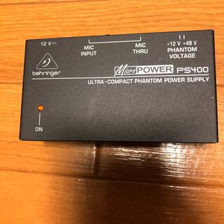 BEHRINGER PS400 MICROPOWER ファンタム電源(マイク)