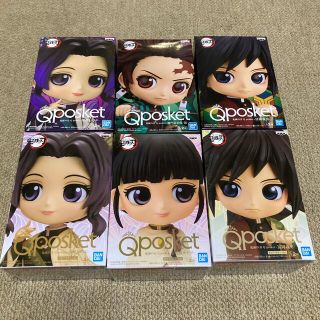 バンダイ(BANDAI)の鬼滅の刃　Qposket フィギュア　まとめ(フィギュア)