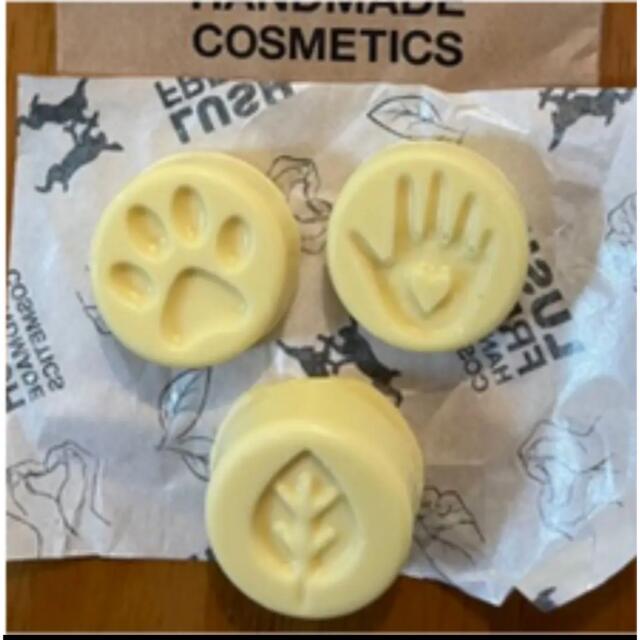 LUSH(ラッシュ)のうずら卵様専用　チャリティポットコイン18個セット コスメ/美容のボディケア(ボディローション/ミルク)の商品写真