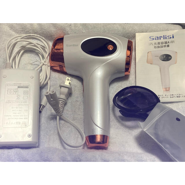 Sarilisi IPL光美容器ai01 脱毛器 光脱毛器