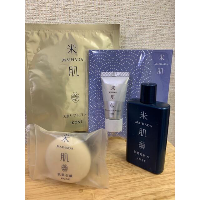 KOSE(コーセー)の専用☆KOSE米肌　スキンケアトライアルセット コスメ/美容のスキンケア/基礎化粧品(その他)の商品写真