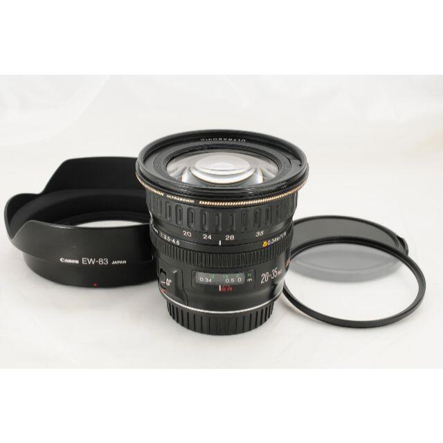 【超広角レンズ】EF 20-35mm F3.5-4.5 USM キレイな背景ボケ