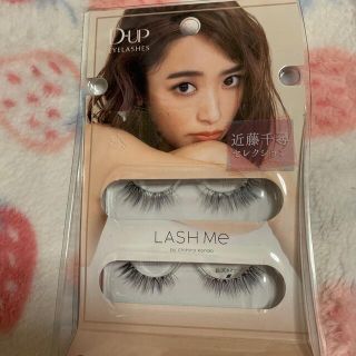 ディーアップ アイラッシュ LASH Me 02 SEXY(1セット)(つけまつげ)